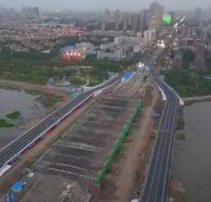 自由大橋 自由大橋