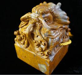 有眼不識荊山玉 有眼不識荊山玉