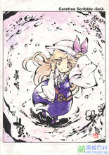 ZUN欽定畫師時雨畫的綿月姐妹的圖片