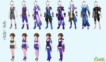 《魔與道》換裝系統