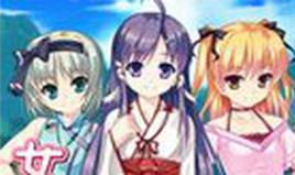 女裝山脈巫女 女裝山脈巫女