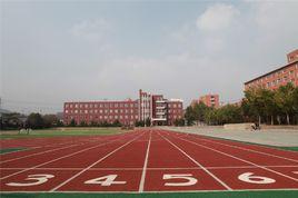 大連市第十七中學 大連市第十七中學