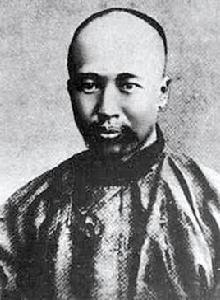 資產階級改良派 資產階級改良派