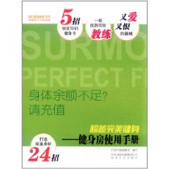 刑事認證制度研究 