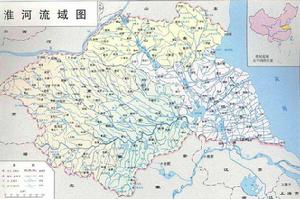 淮河管理 淮河管理