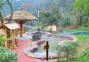 雲景假日酒店溫泉