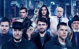 驚天魔盜團3 驚天魔盜團3