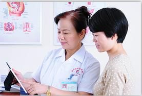 安陽市協和醫院 安陽市協和醫院