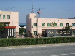 德陽市祥源通用機械製造有限公司