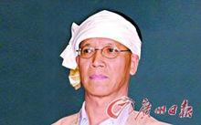 緬甸當選副總統賽茂康