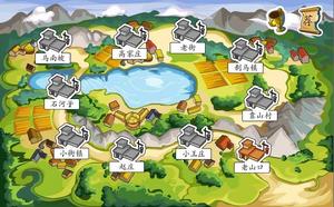 炸死小鬼子 炸死小鬼子