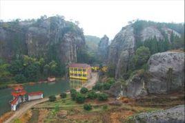 石龍淋雨 石龍淋雨
