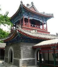 北京東四清真寺