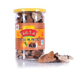 川貝陳皮李 川貝陳皮李