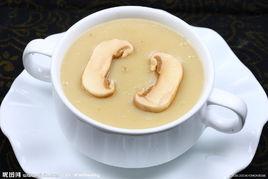 奶油蘑菇雞絲湯 奶油蘑菇雞絲湯