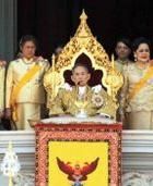 泰國王室 泰國王室