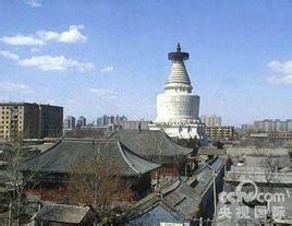 阜成門內大街 阜成門內大街