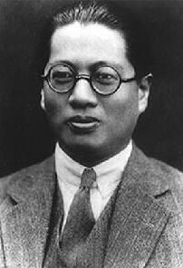 《給宋子文的信》 《給宋子文的信》