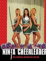 《忍者啦啦隊》 《忍者啦啦隊》