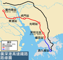 中國高速鐵路網