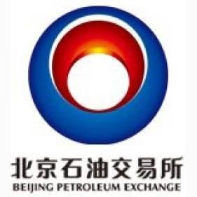 北京石油交易所 北京石油交易所