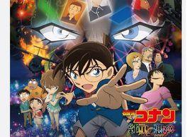 名偵探柯南 21 名偵探柯南 21