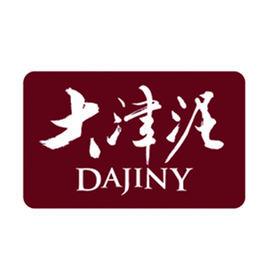 大津硅藻泥 大津硅藻泥