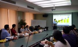 深圳市電子商務服務中心 深圳市電子商務服務中心