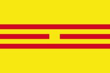 大南帝國國旗