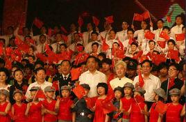 唱紅打黑 唱紅打黑