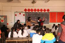 20140118-23 華粵學校支教