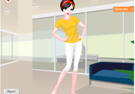 白領美人 白領美人