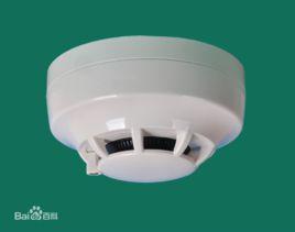點型光電感煙火災探測器