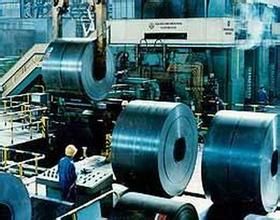 全民所有制 全民所有制