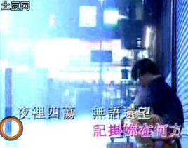 下雨晚上 下雨晚上