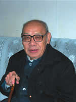 中國科學院軟體研究所