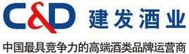 上海建發酒業有限公司 上海建發酒業有限公司