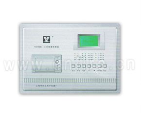 松江雲安 松江雲安