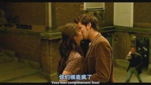 像瘋子一樣 像瘋子一樣