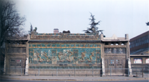 蒲城縣博物館 蒲城縣博物館