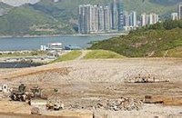 將軍澳堆填區