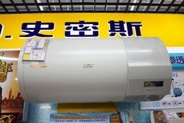 史密斯熱水器 史密斯熱水器
