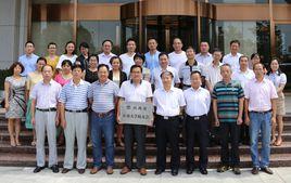 江南大學校友會 江南大學校友會