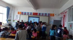 四川省越西縣中所國小