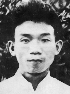 郁達夫[中國作家]