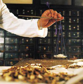 有毒中藥 有毒中藥