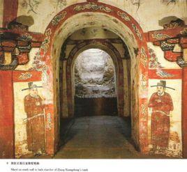 宣化遼墓 宣化遼墓