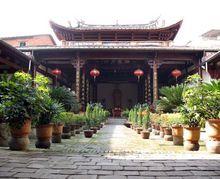 興國寺[甘肅秦安興國寺]