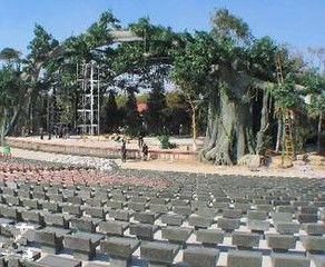 市中廣場 市中廣場