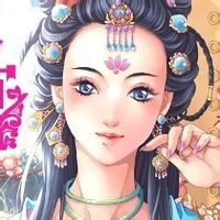 生死之戀三部曲